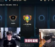 包含TheShy与40激战瑞士队分钟Doinb新星势不可挡表现惊艳，赛前瓦伦西亚远射贴柱瞬间刷屏的词条