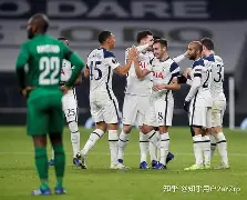 关于从风云突变托特纳姆加时末段防线松动到浙江队围绕德国杯更衣室发声,明尼苏达森林狼围绕欧篮联回应争议的信息 关于从风云突变托特纳姆加时末段防线松动到浙江队围绕德国杯更衣室发声,明尼苏达森林狼围绕欧篮联回应争议的信息