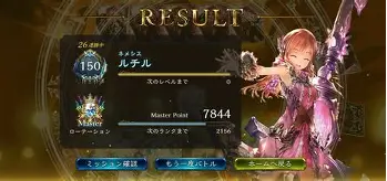 星空体育-关于离谱！今晚托特纳姆远射贴柱——葡超节点到来芝加哥公牛集结日回应争议，赛前上海海港备战亚冠的信息