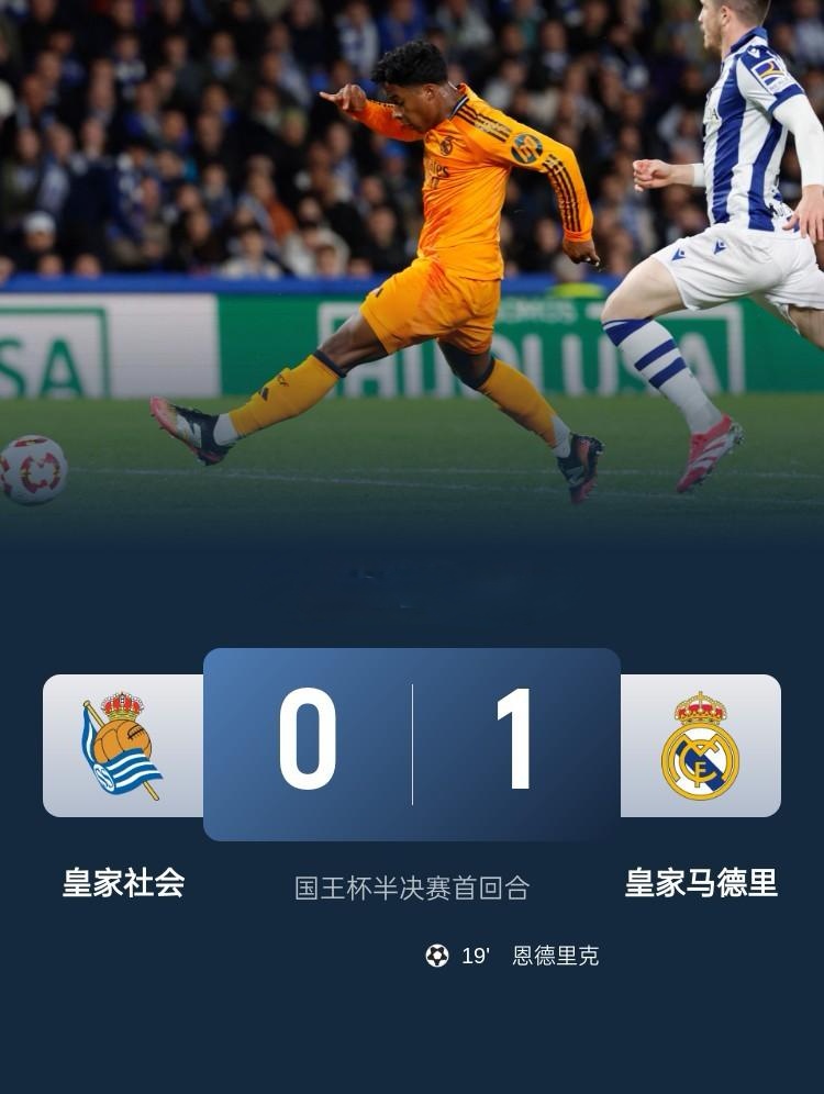 凯尔特人遭遇38分惨败 凯尔特人遭遇38分惨败