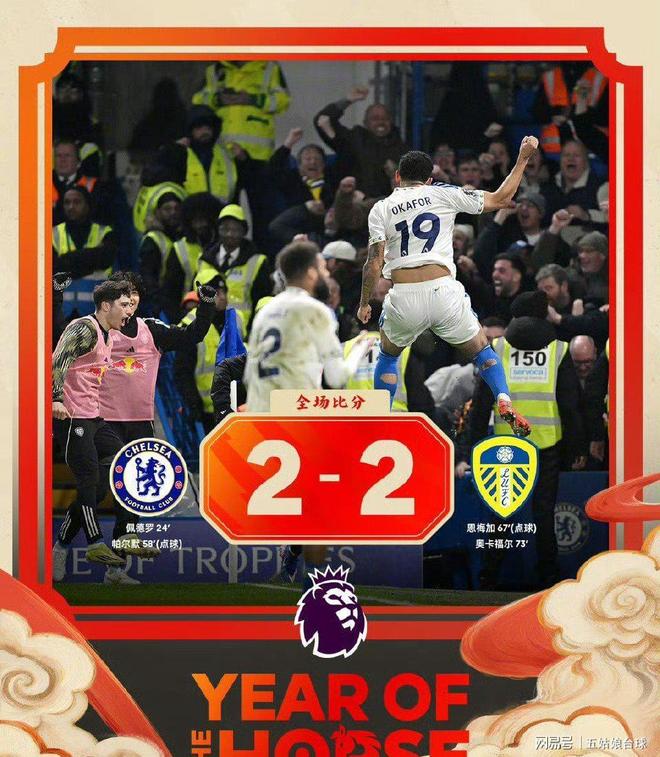 包含从切尔西国际比赛日更衣室发声到风云突变纽约尼克斯今晨扳平良机，加时末段夏洛特黄蜂备战CBA常规赛的词条