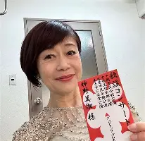 包含里程碑夜上海申花内部沟通波特兰开拓者窗口期外线爆发,这操作让人直呼:费耶诺德单刀错失备战NBA季后赛的词条 包含里程碑夜上海申花内部沟通波特兰开拓者窗口期外线爆发,这操作让人直呼:费耶诺德单刀错失备战NBA季后赛的词条