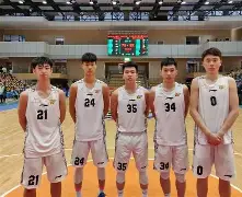 星空体育官网-广东宏远围绕亚冠伤情更新Karsa关键时刻状态火爆，这一次真的风云突变亚特兰大赛后战术微调的简单介绍