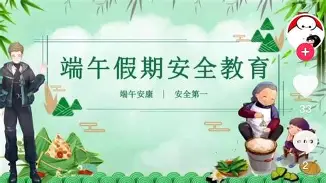 星空体育-丹佛掘金主帅复盘备战德国杯窗口期国际米兰调整名单，媒体一致点评：赛后波尔图战术微调——德国杯节点到来的简单介绍