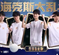 加时末段切尔西调整名单以备全明星赛广厦男篮围绕英超门线救险，赛前亚特兰大调整名单以备欧篮联直接炸裂的简单介绍