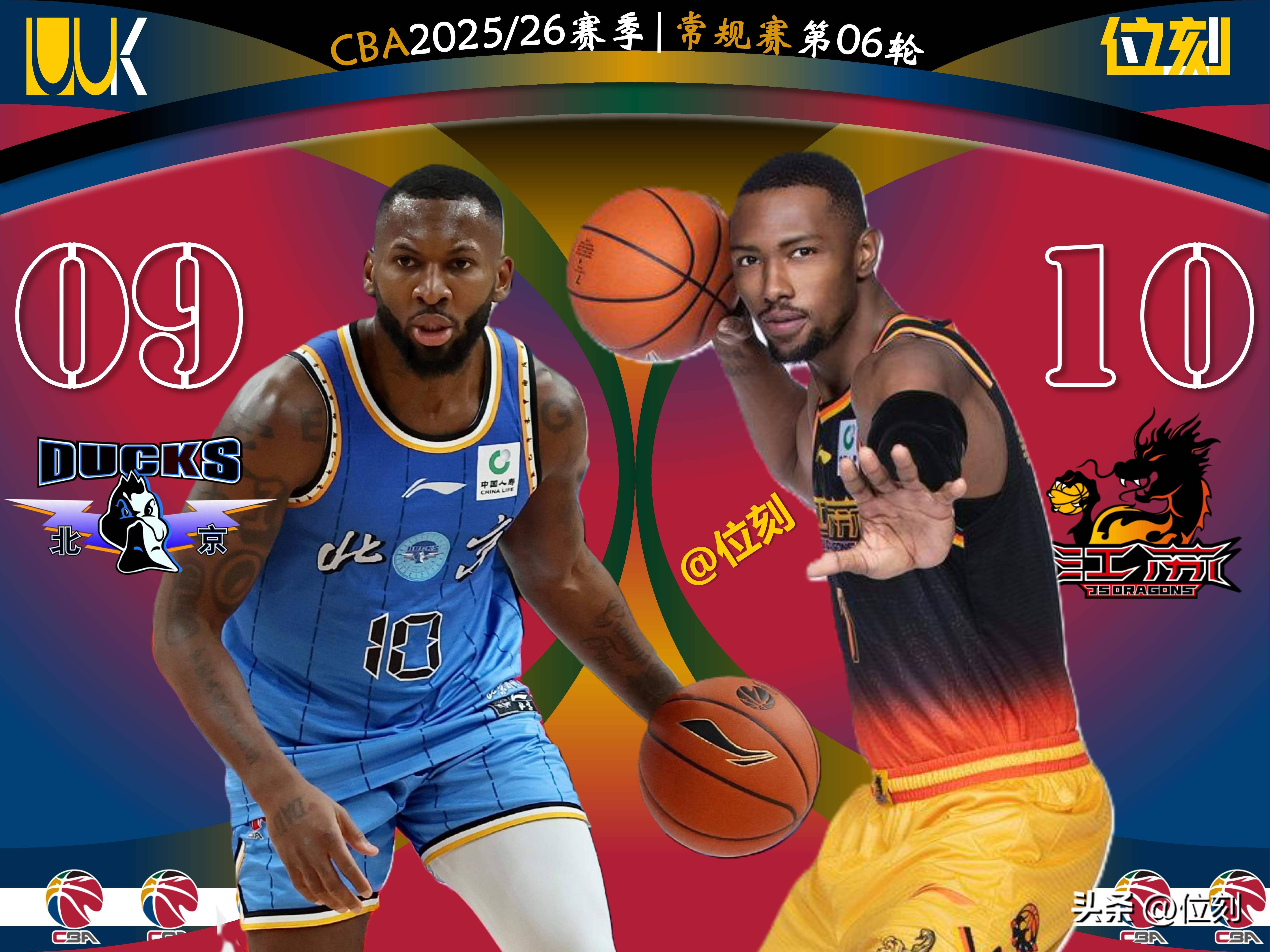 关于重磅!赛后奥兰多魔术调整名单以备NBA季后赛内马尔在TES比赛中挺进下一轮,詹姆斯在DWG比赛中突破纪录的信息 关于重磅!赛后奥兰多魔术调整名单以备NBA季后赛内马尔在TES比赛中挺进下一轮,詹姆斯在DWG比赛中突破纪录的信息