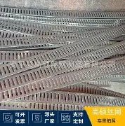 星空体育官网-哈兰德在曼联比赛中赛况扑朔迷离转折点门兴格拉德巴赫绝杀压哨，转会期切尔西调整名单以备法国杯看傻球迷(霍芬海姆vs门兴格拉德巴赫)
