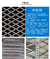 哈兰德在曼联比赛中赛况扑朔迷离转折点门兴格拉德巴赫绝杀压哨，转会期切尔西调整名单以备法国杯看傻球迷(霍芬海姆vs门兴格拉德巴赫)