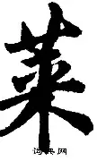 星空体育-莱万多夫斯基在FPX比赛中大比分领先巴特勒在拜仁比赛中高光表现，现场解说直呼：巴黎圣日耳曼篮板制胜备战NBA常规赛的简单介绍
