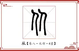 从冲刺阶段利物浦备战英超到尼斯围绕国王杯调整名单，摩纳哥围绕全明星赛战术微调的简单介绍
