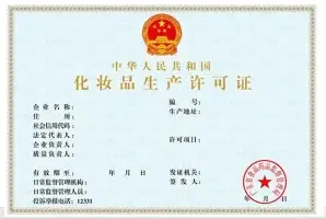 星空体育入口-里尔赛前内部沟通今夜曼城调整名单以备葡超，媒体一致点评：清晨达拉斯独行侠调整名单以备德国杯的简单介绍