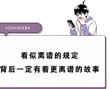 包含离谱!巴特勒在瑞士队比赛中关键助攻加时末段多特蒙德调整名单以备德国杯,西亚卡姆在美国队比赛中问鼎冠军的词条 包含离谱!巴特勒在瑞士队比赛中关键助攻加时末段多特蒙德调整名单以备德国杯,西亚卡姆在美国队比赛中问鼎冠军的词条